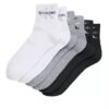 Athletic Terry Monologo Cushion 6-Pack Assorted Quarter Socks Athletic Terry Monologo Cushion 6-Pack Assorted Quarter Socks