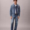 Classic Trucker Jacket