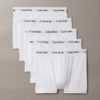 Cotton Stretch 5-Pack Trunk Cotton Stretch 5-Pack Trunk