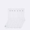 Cushion 6-Pack Crew Socks Cushion 6-Pack Crew Socks