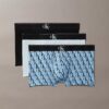 Graphic Monogram Cotton Stretch 3-Pack Trunk Graphic Monogram Cotton Stretch 3-Pack Trunk