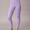 Invisibles High Waist Leggings Invisibles High Waist Leggings
