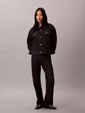 Lunar New Year 90S Straight Jeans