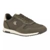 Men’s Galladen Sneaker