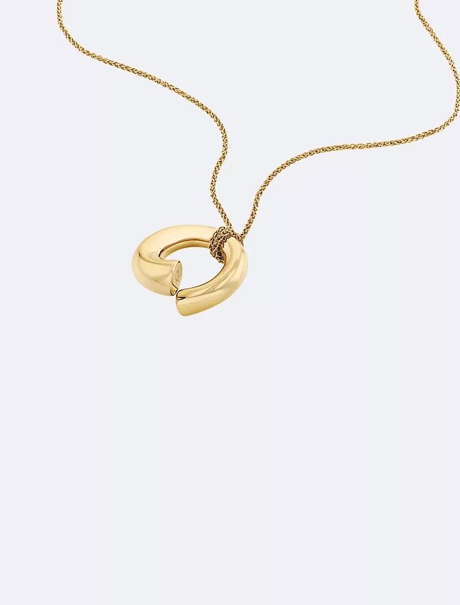 Sculptural Round Pendant Necklace Sculptural Round Pendant Necklace